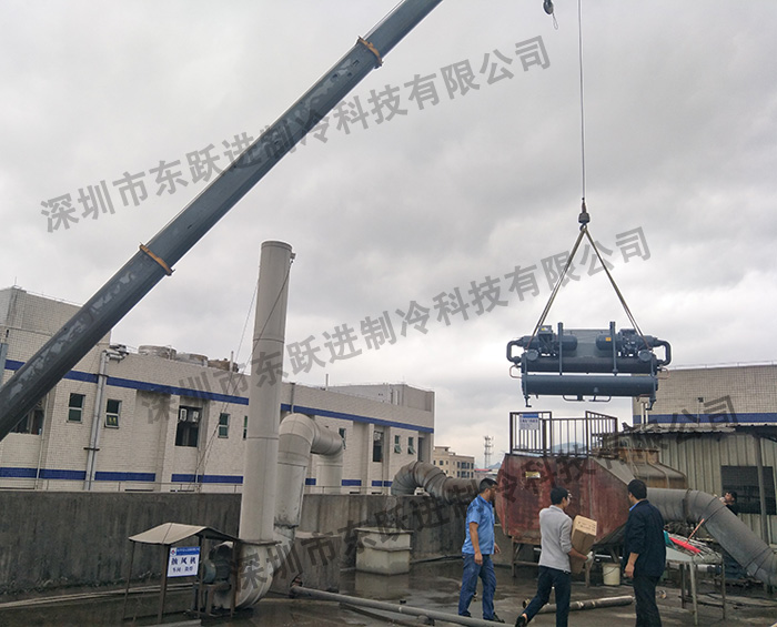 200hp水冷低温螺杆式冷水机(-20℃)应用案例_复合材料降温方案