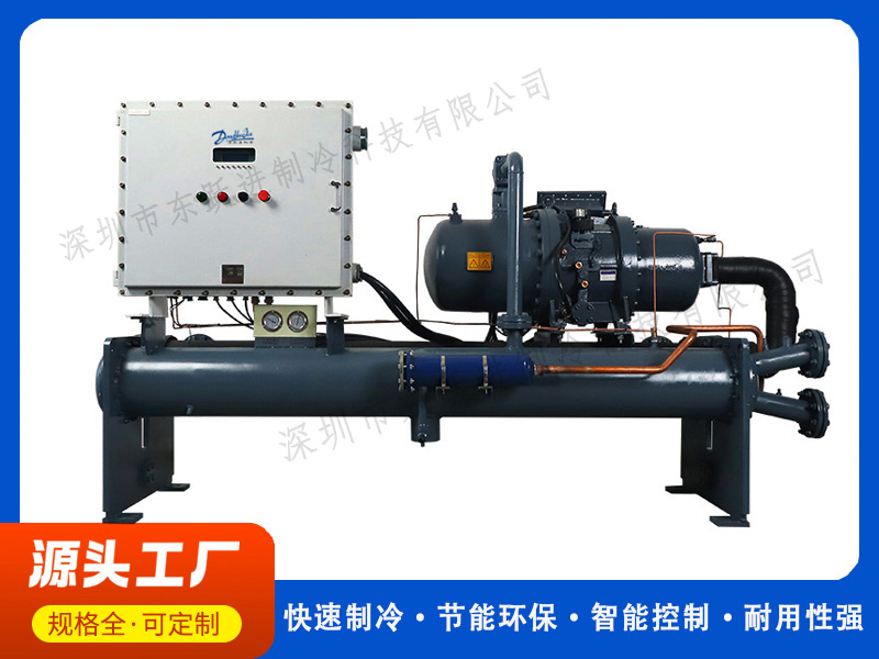 冷水机加水从哪里加 冷水机加水从哪里加