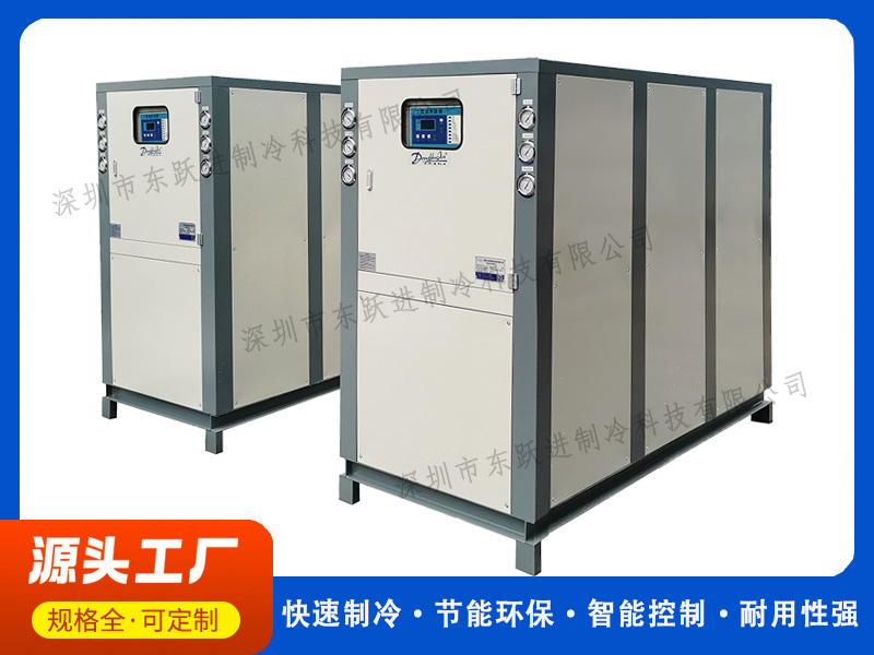 冷水机