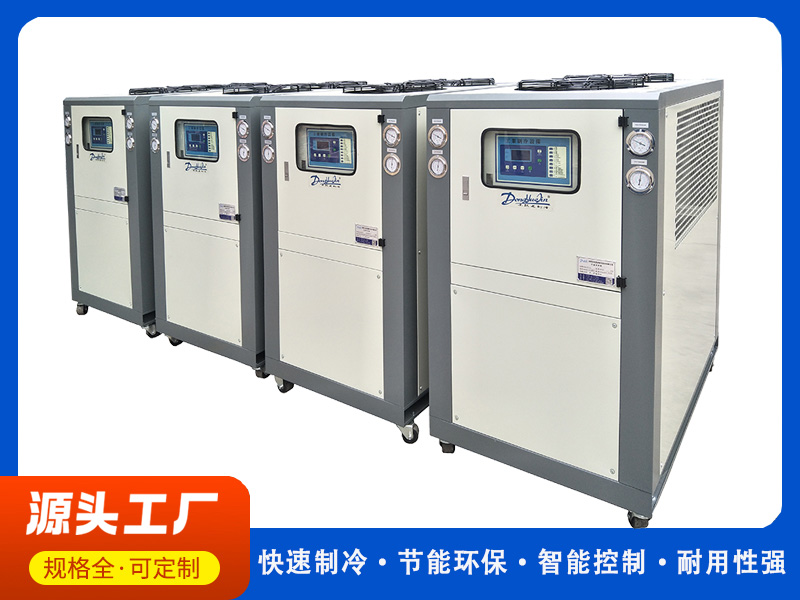 风冷冷水机厂家