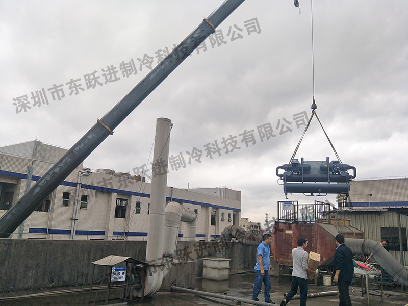 -20℃低温冷水机 -20℃低温冷水机